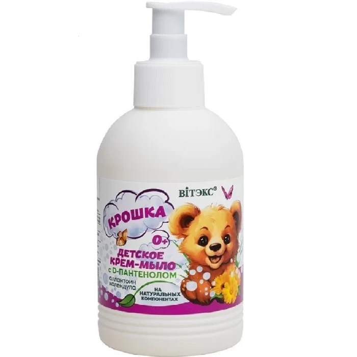 Детское крем-мыло Витэкс Календула и аллантоин 300мл