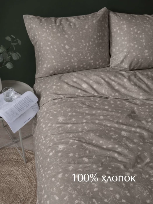 Комплект постельного белья двуспальный ТМ "ЦУМ" Одуванчики коричневые