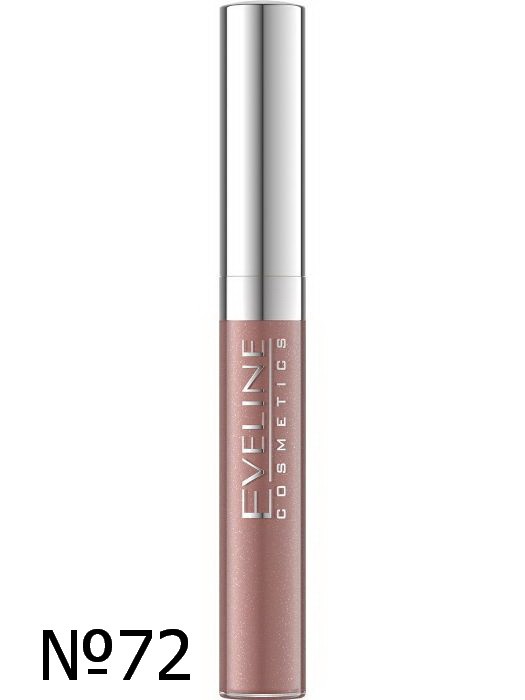 Блеск для губ Eveline 3D Holografic Brilliant 9 мл