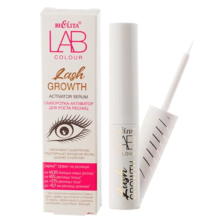 Сыворотка-активатор для роста ресниц Белита LAB colour 4мл