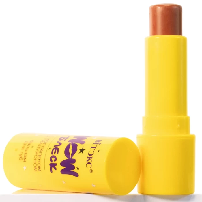 Бальзам для губ Витэкс WOW блеск с коллагеном и гиалуроном