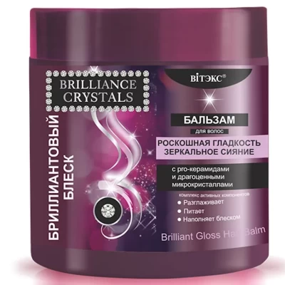 Бальзам для волос Витэкс Бриллиантовый блеск 400мл