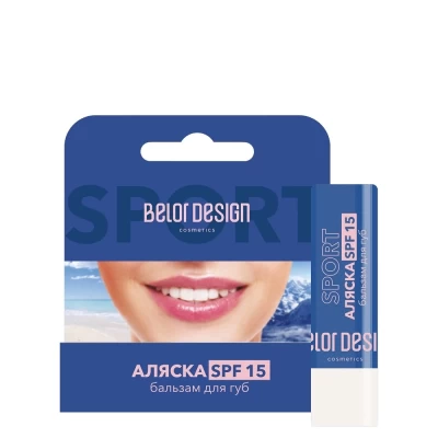 Бальзам для губ Belor Design Аляска-спорт SPF 15 4.4 г