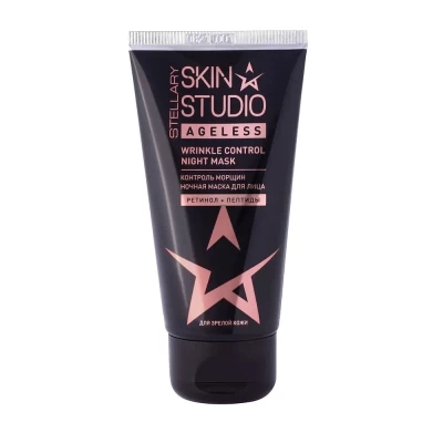 Маска для лица Stellary Skin studio Ageless ночная 50 мл