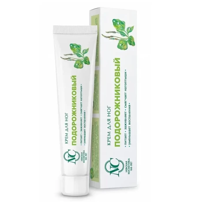 Крем для ног Невская Косметика Подорожниковый 50мл