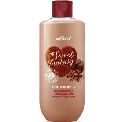 Гель для душа Белита Sweet fantasy Шоколадное наслаждение 400мл