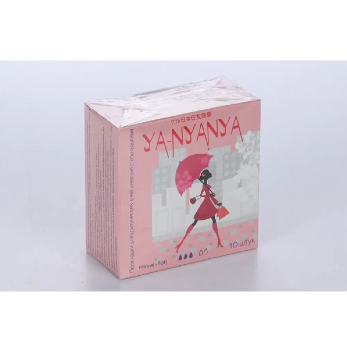 Прокладки Я-няня Normal Day Soft 10шт