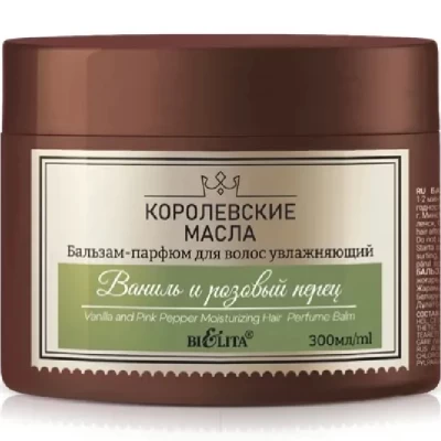  Бальзам-парфюм для волос Белита Ваниль и розовый перец 300мл