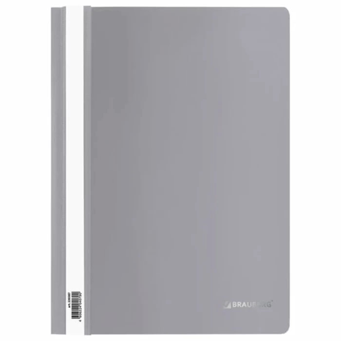 Скоросшиватель пластиковый серый BRAUBERG арт 220387