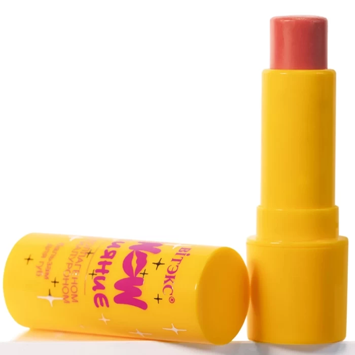 Бальзам для губ Витэкс WOW сияние с коллагеном и гиалуроном