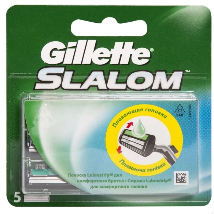 Кассеты Gillette Slalom 5шт