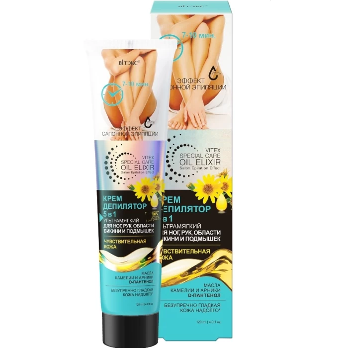 Крем-депилятор 5в1 Витэкс Ультрамягкий 120мл