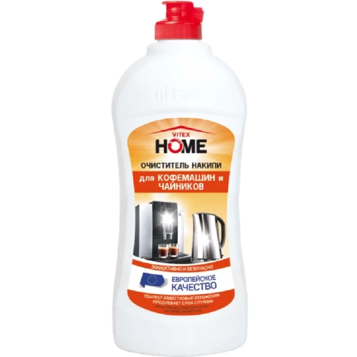 Очиститель накипи для кофемашин и чайников Витэкс Home 500мл