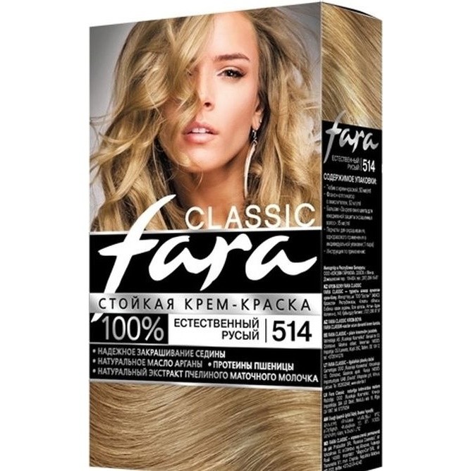 Краска для волос FARA Classic №514 Естественный русый