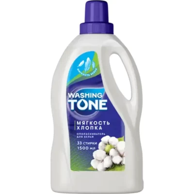 Ополаскиватель для белья Washing Tone Мягкость хлопка 1,5л арт.2907