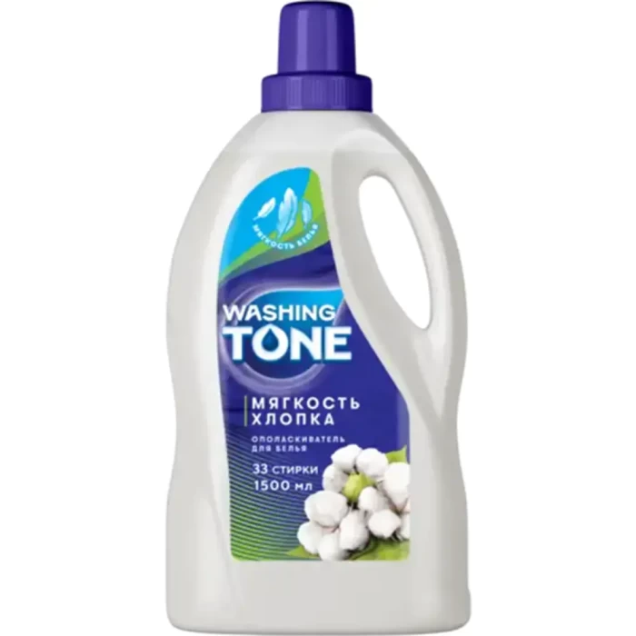 Ополаскиватель для белья Washing Tone Мягкость хлопка 1,5л арт.2907