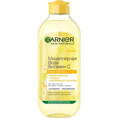 Вода мицеллярная Garnier Skin Nаturаls Витамин С 400мл