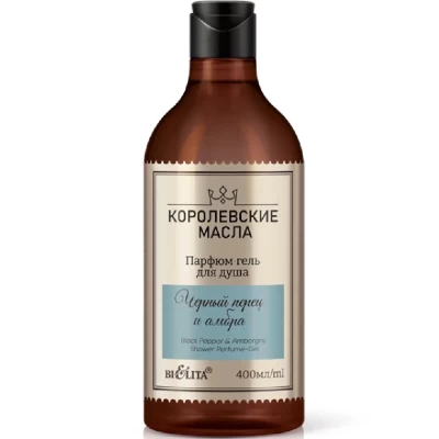Парфюм-гель для душа Белита Черный перец и амбра 400мл