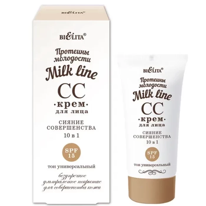 СС-Крем для лица Белита Milk Line Сияние совершенства 10в1 SPF15 30мл