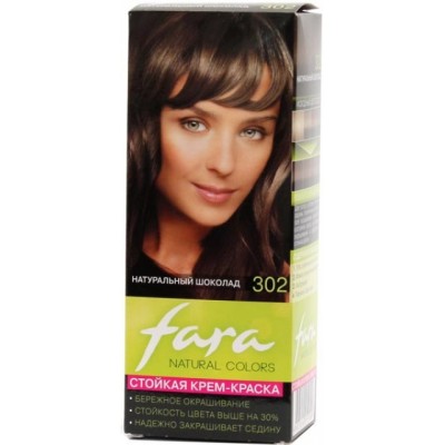 Краска для волос FARA Natural Colors №302 Натуральный шоколад