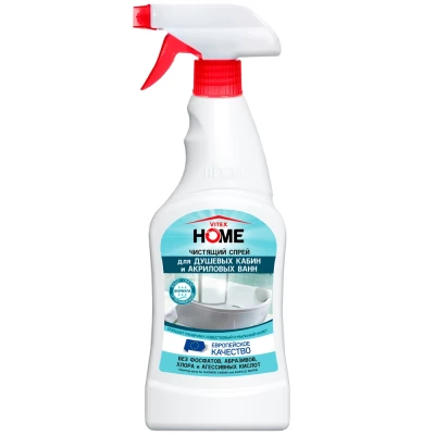 Чистящий спрей Белита Витэкс Home Для душевых кабин и акриловых ванн 500мл арт.7046