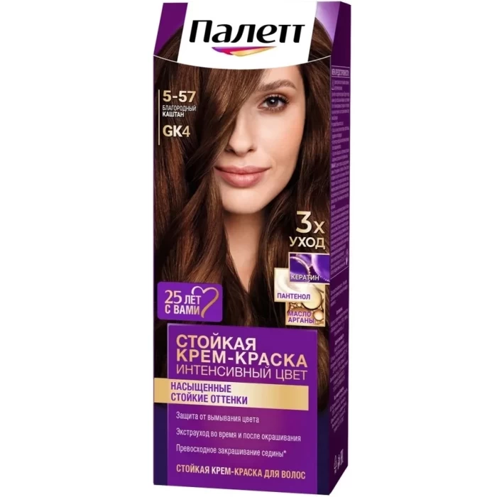 Крем краска для волос стойкая Палетт GK4 5-57 Благородный каштан