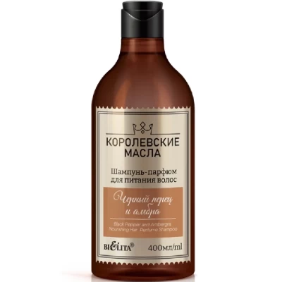 Шампунь-парфюм для питания волос Белита Черный перец и амбра 400мл