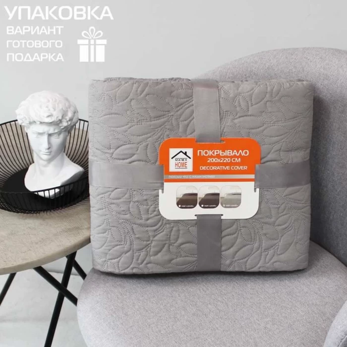 Покрывало Matex Decorative Cover Leafs 63-674 200х220