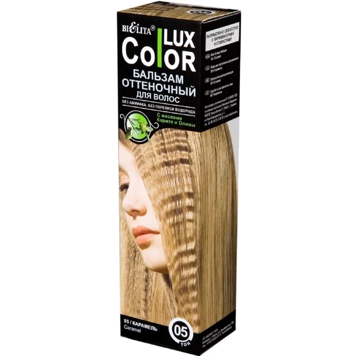 Оттеночный бальзам Белита Color lux Карамель