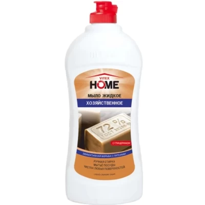 Мыло жидкое хозяйственное Витэкс Home 500мл