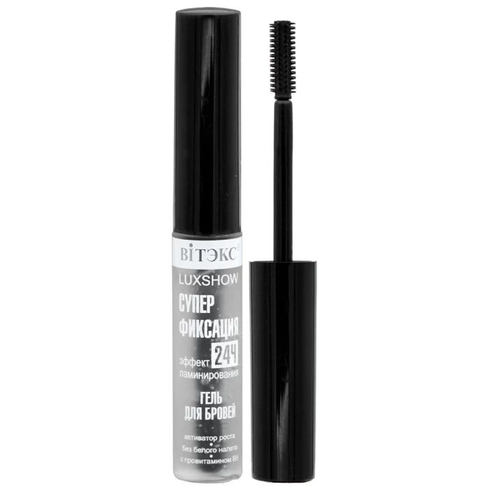 Гель для бровей Витэкс Luxshow суперфиксация эффект ламинирования 5мл