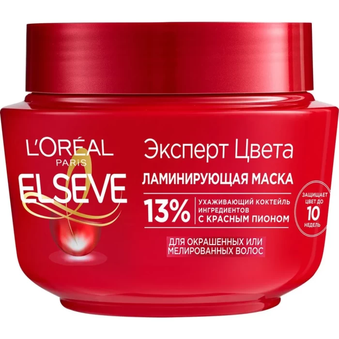Маска для волос Elseve Эксперт цвета 300мл