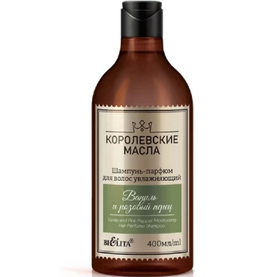 Шампунь-парфюм для волос увлажняющий Белита Ваниль и розовый перец 400мл