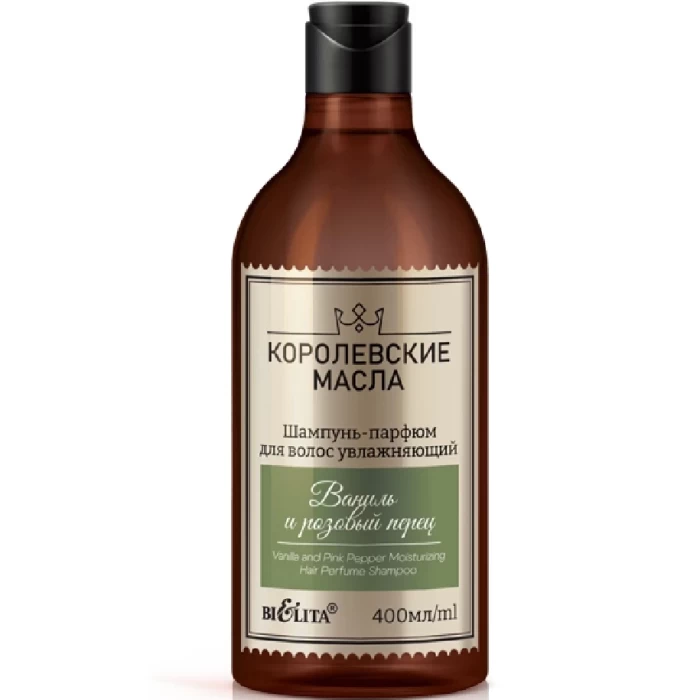 Шампунь-парфюм для волос увлажняющий Белита Ваниль и розовый перец 400мл