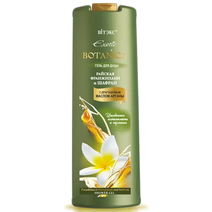 Гель для душа Витэкс Райская франжипани и шафран 500мл
