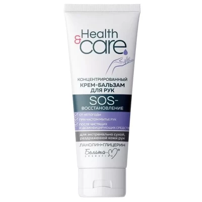 Крем для рук Белита SOS-восстановление 60мл