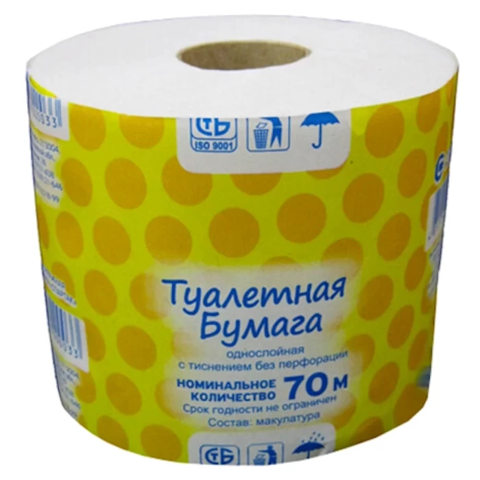 Бумага туалетная в рулончиках 70м