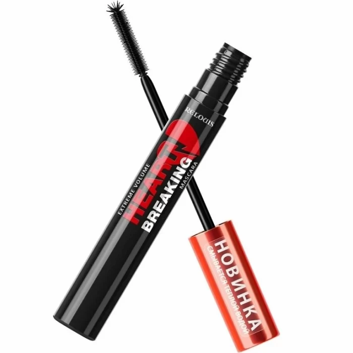 Тушь для ресниц Relouis Heartbreaking Экстремальный объем