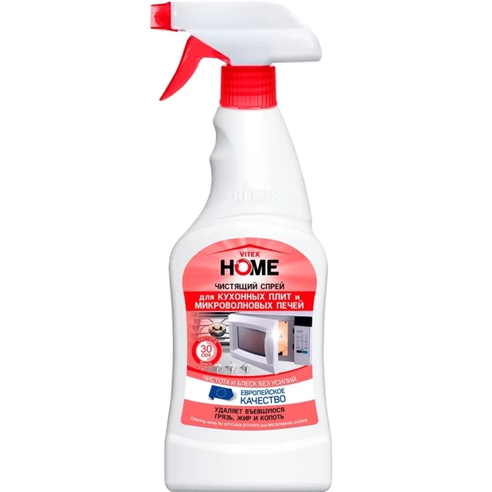 Чистящий спрей для плит и микроволновок Витэкс Home 500мл