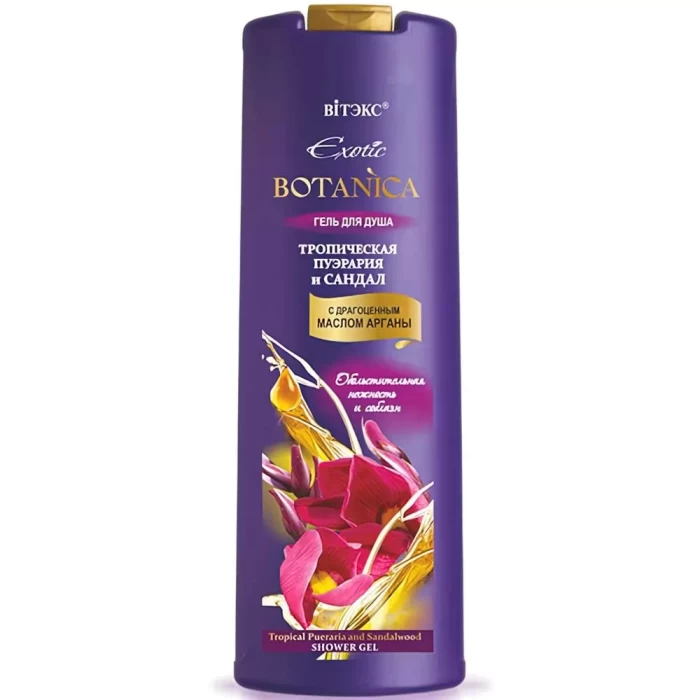 Гель для душа Витэкс Тропическая пуэрария и сандал 500мл