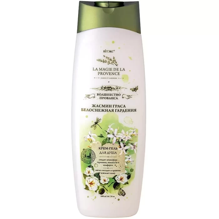 Гель для душа Витэкс Жасмин граса и белоснежная гардения 500мл