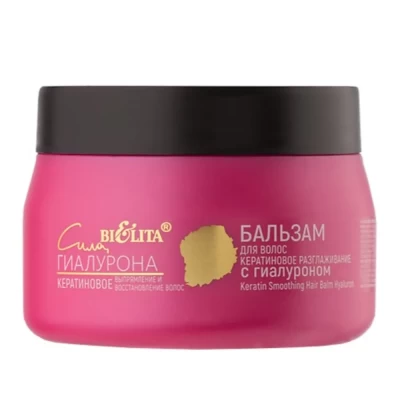 Бальзам для волос Белита Кератиновое разглаживание 300мл