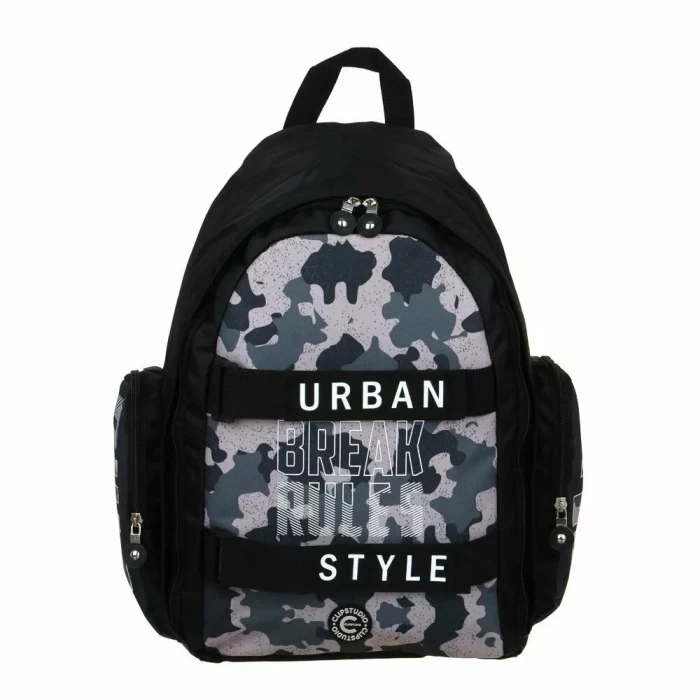 Рюкзак подростковый Брейк рулс 254-687