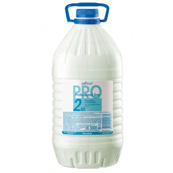 Бальзам для волос Белита Professional Line стимулятор для улучшения роста волос 3л