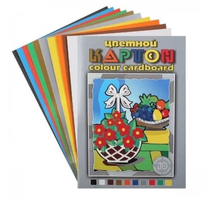 Набор цветного картона А3 10 л Натюрморт НКЦ 203/3