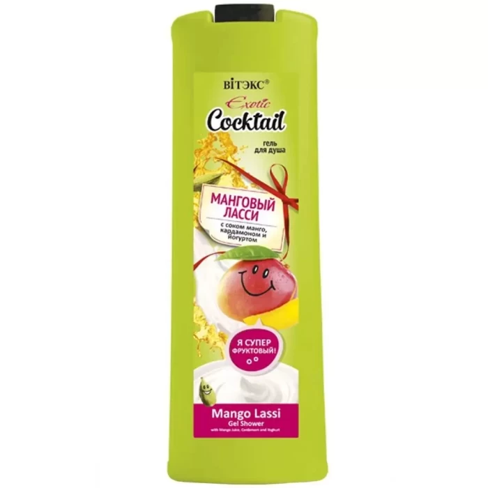 Гель для душа Витэкс Манговый ласси 500мл