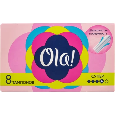 Тампоны Ola super шелковистая поверхность 8шт