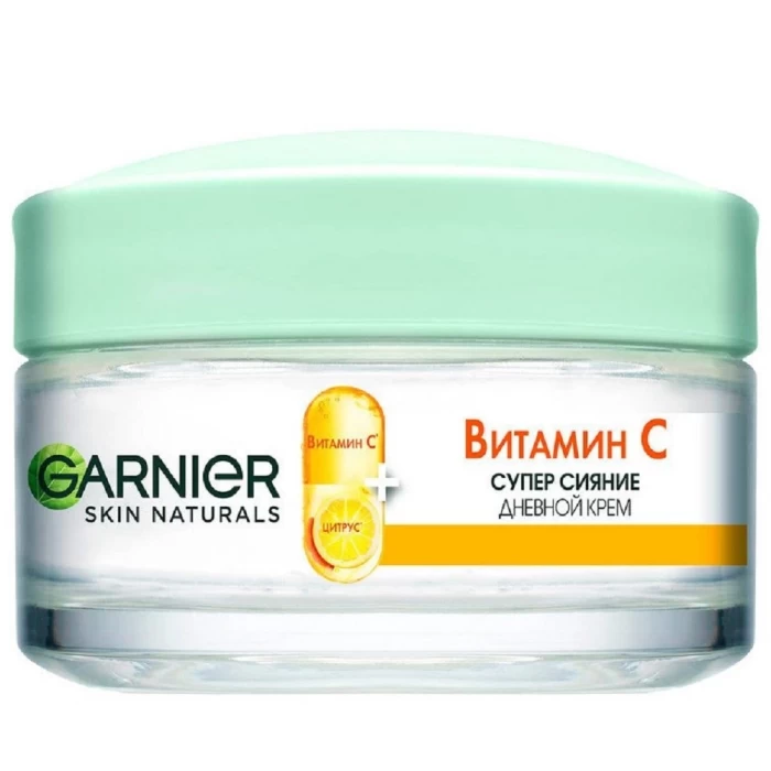 Крем для лица Garnier Skin Naturals Витамин С Супер сияние 50мл