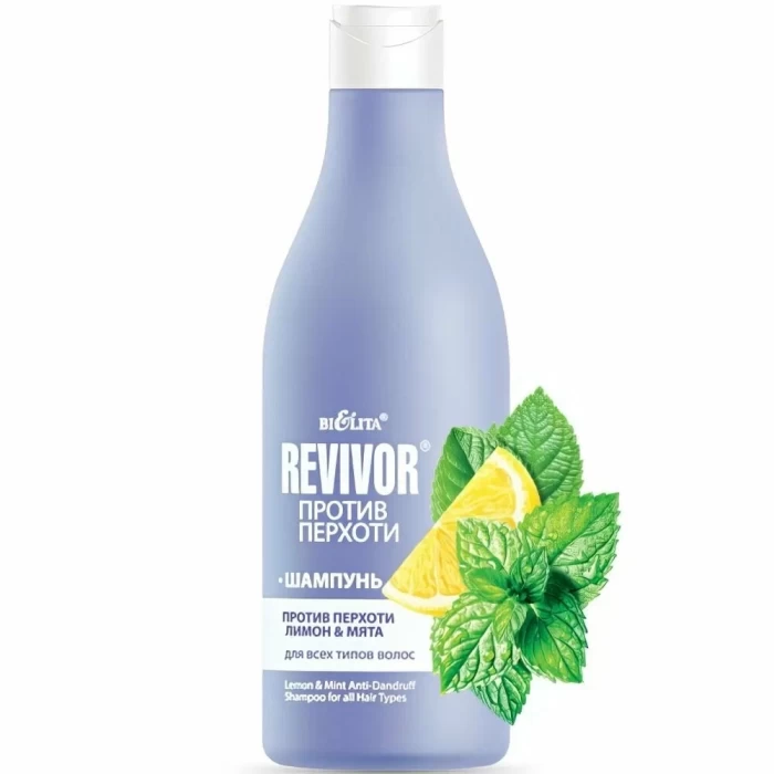 Шампунь против перхоти Белита Лимон и Мята 500мл