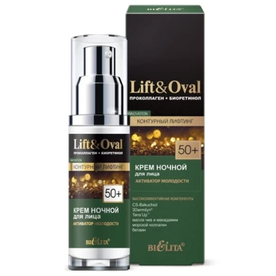 Крем для лица Белита Lift&amp;Oval 50+ Проколлаген+Биоретинол Активатор молодости ночной 50мл